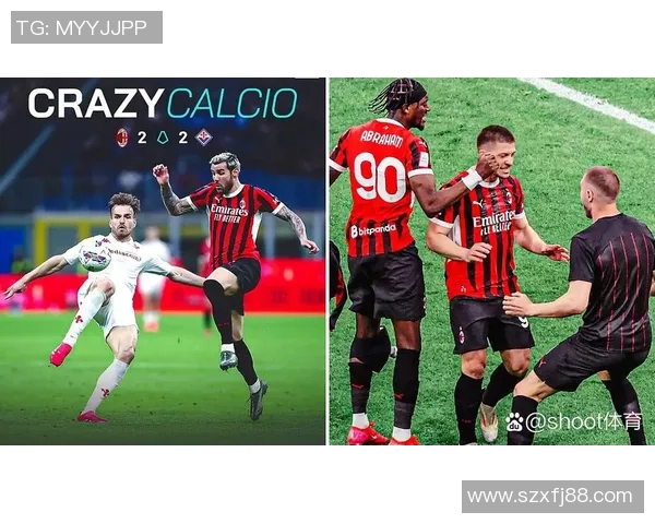 米兰新闻网称奇克因肌肉疲劳无缘出战佛罗伦萨关键战